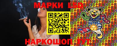 а пвп мука Волжский