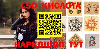 бошки Бузулук