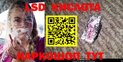 метадон Волгодонск