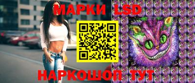 а пвп мука Волжский