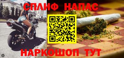 метадон Волгодонск