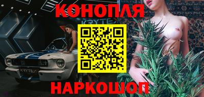 а пвп мука Волжский