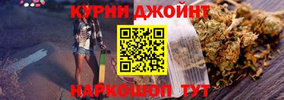 а пвп мука Волжский