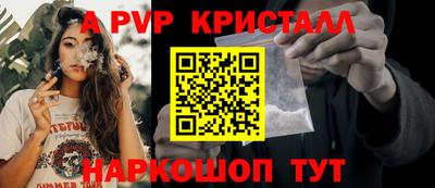 метадон Волгодонск