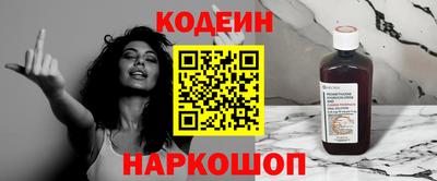 метадон Волгодонск