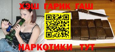 MDMA Будённовск