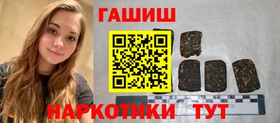 меф VHQ Рязань
