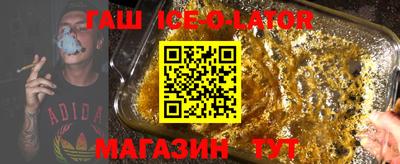 MDMA Будённовск
