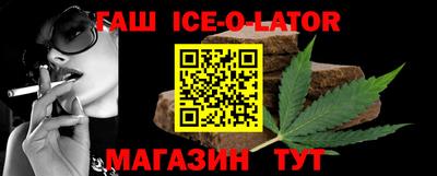 MDMA Будённовск