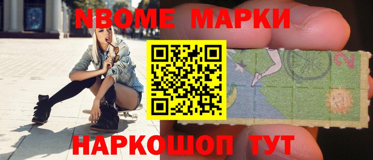 LSD-25 экстази кислота  Лсд 25 экстази  Саяногорск  Вход с VPN  LSD-25 экстази кислота 